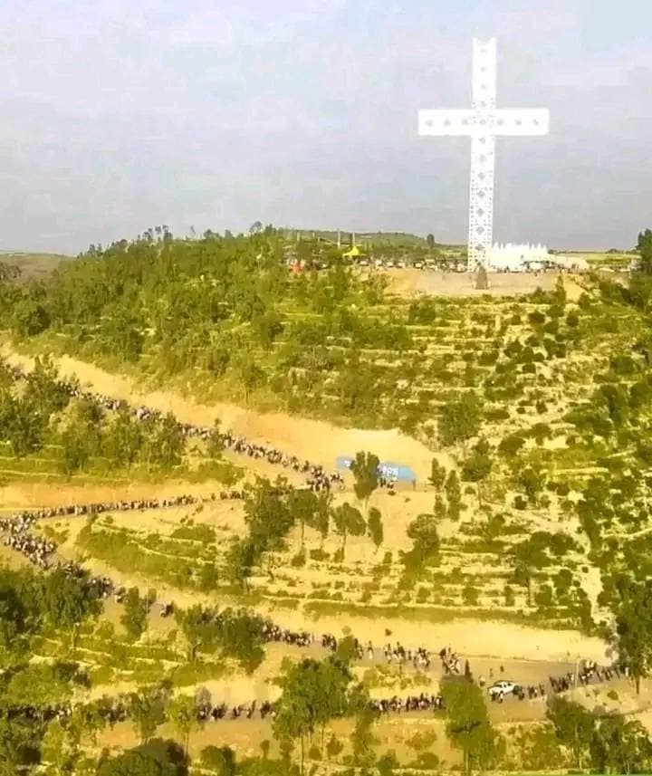 መስቀል ጮምዓ